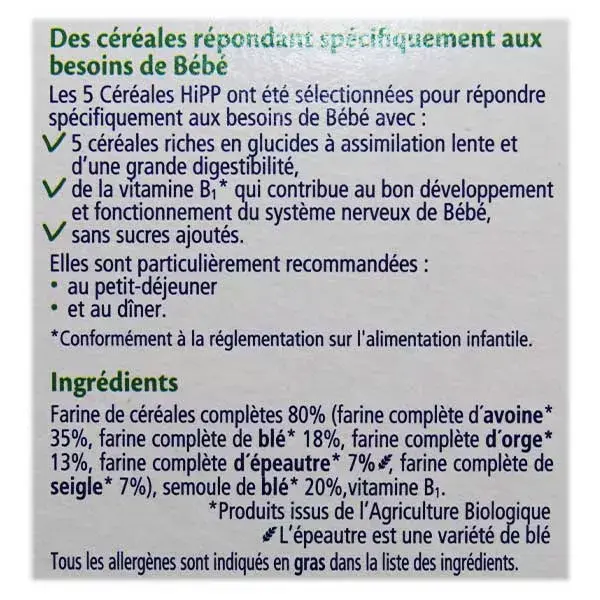 Hipp Bio 100% Céréales 5 Céréales +6m 250g