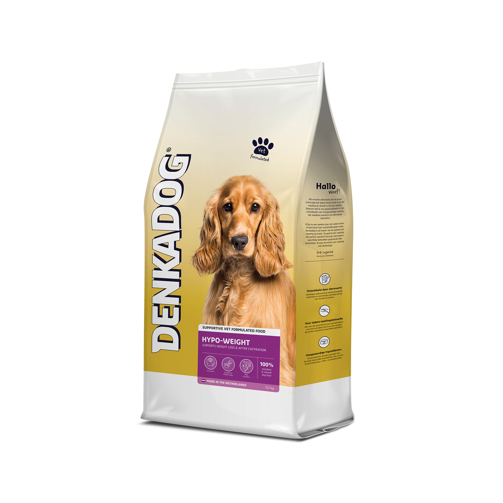 Denkadog Hypo-Weight