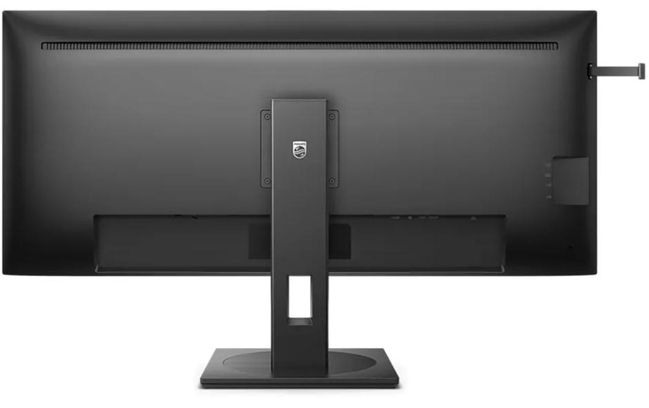 Philips Ergo Monitor »Philips 40B1U5600/00« 101,2 cm/40 ″  3440 x 1440 px UWQHD 4 Reaktionszeit 60 Hz