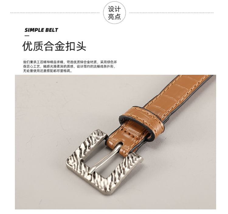 Malnia Home - Croc Grain Imitatieleren Riem