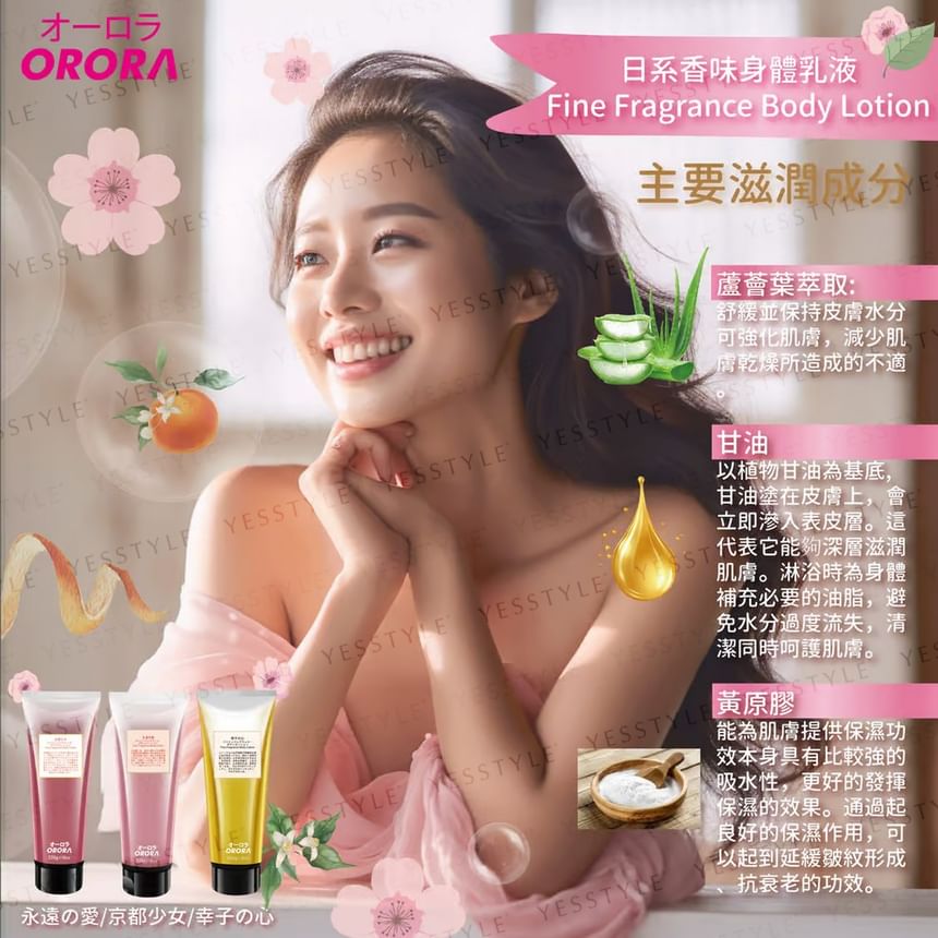 ORORA - Tokyo Girl Fijne Geur Bodylotion