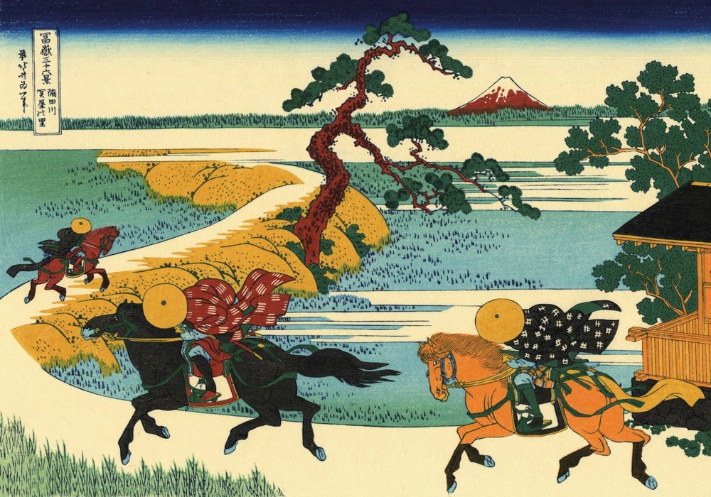 Les champs de sekiya d'hokusai
