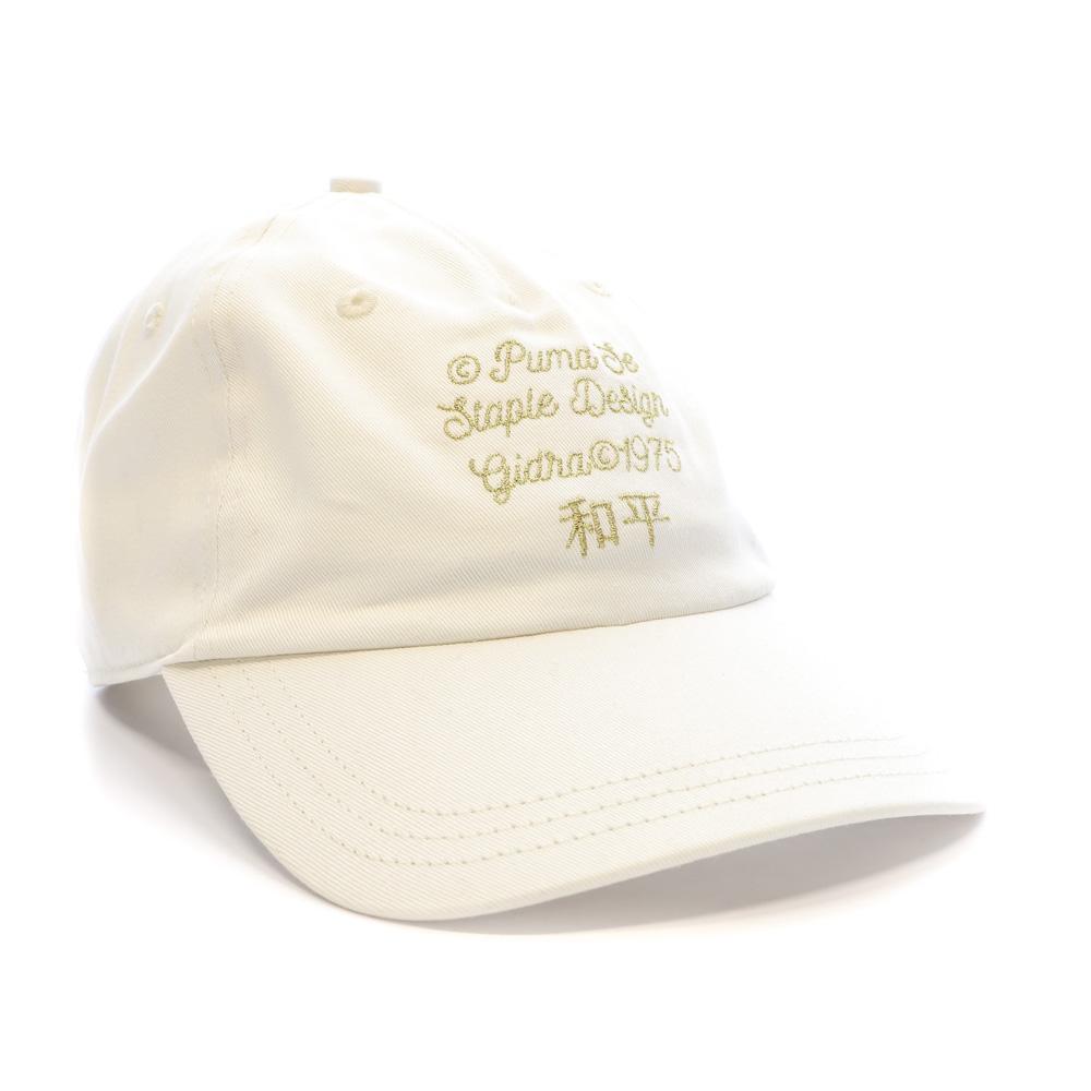 Puma Casquette Blanche Homme Puma X Staple