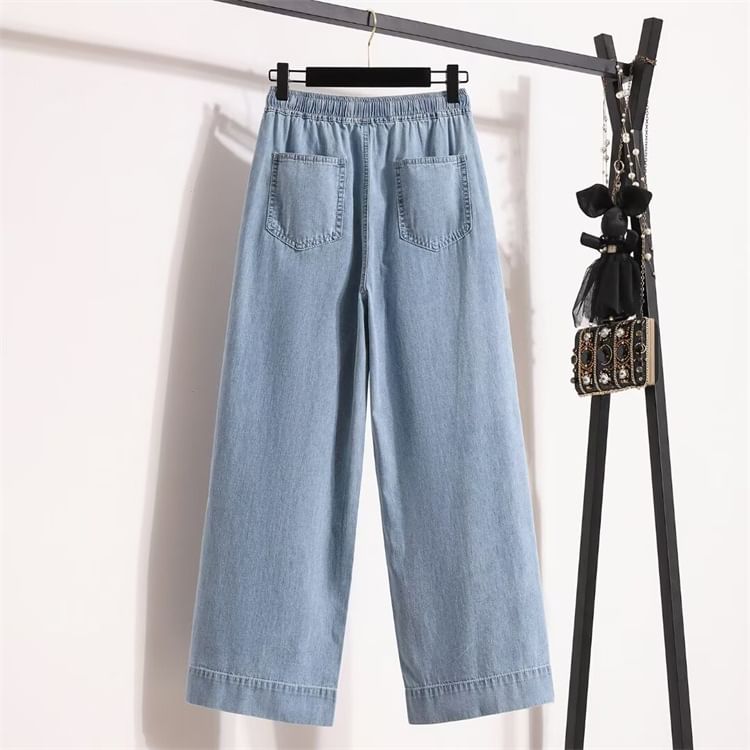Krezol - Plus Size High Rise Washed Wide Leg Jeans