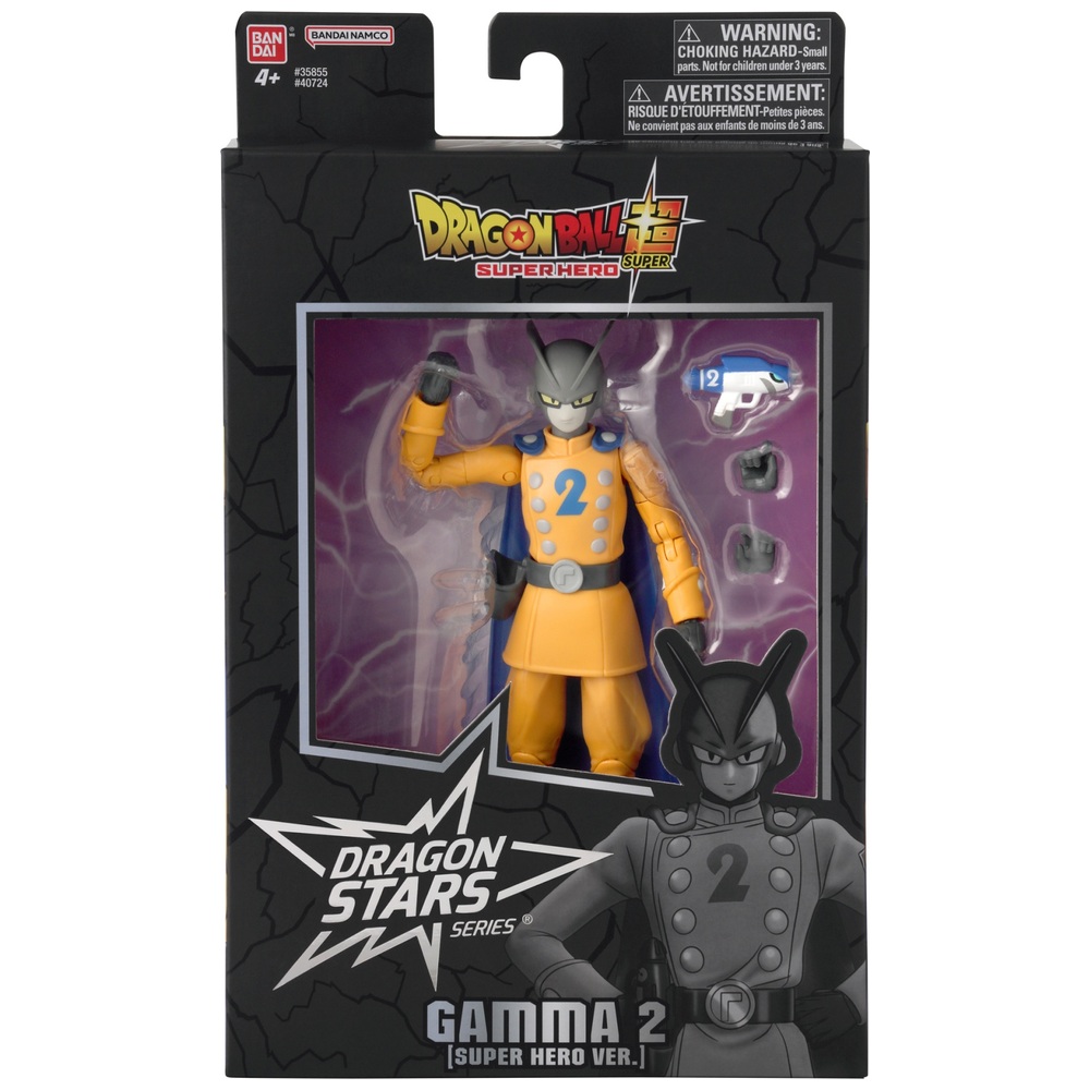 Dragon Stars 17cm Dragon Ball Z Gamma 2 Figur