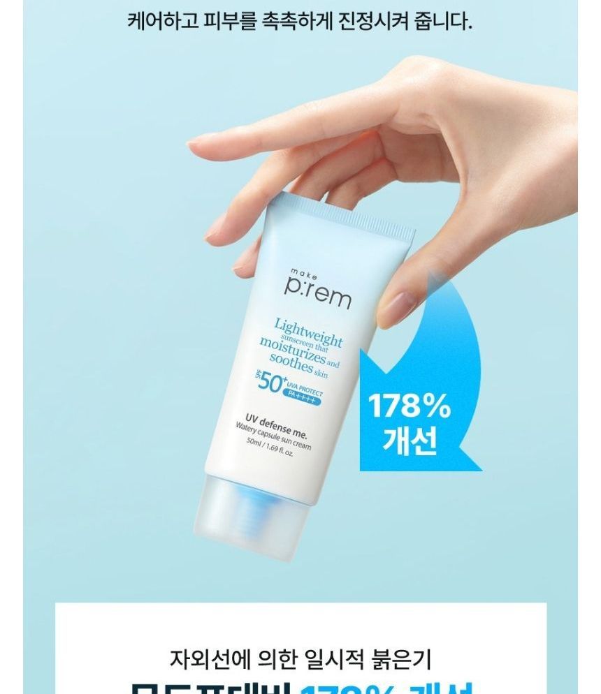 make p:rem - UV Defense Me. Waterige Capsule Zonnebrandcrème