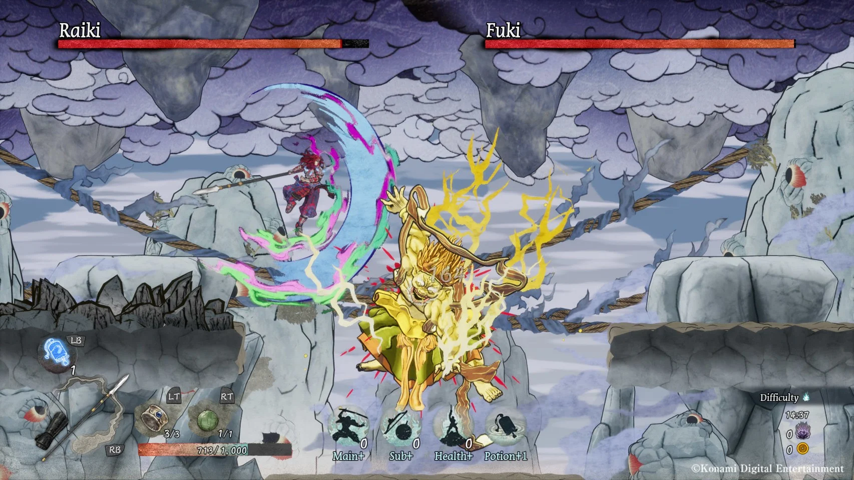 GetsuFumaDen: Undying Moon- PC