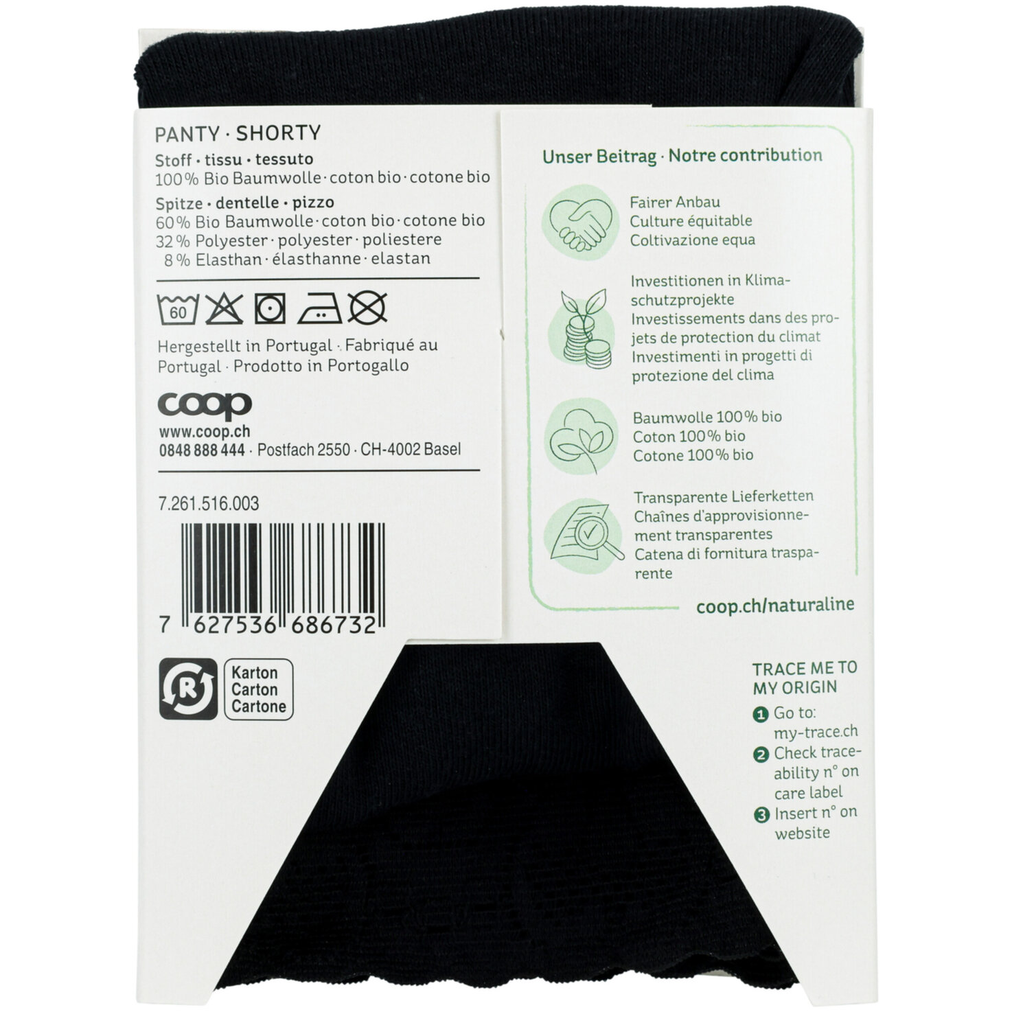 Naturaline Texti lDamen Panty schwarz L