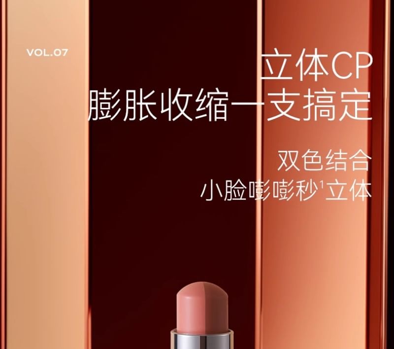 DANCING UP - Matte Poeder Blusher Stick (3-5)
