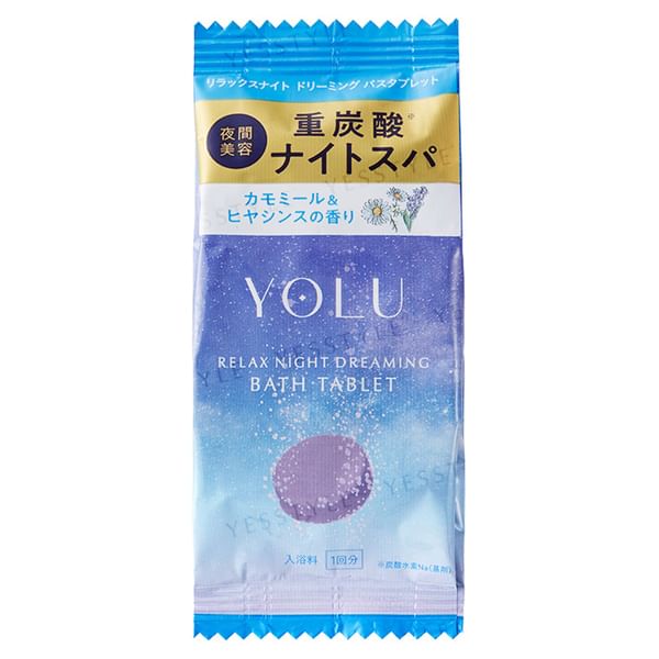 YOLU - Relax Nachtdromen Badtablet