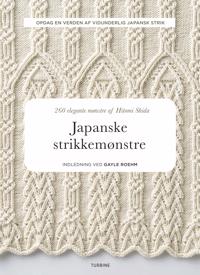 Japanske strikkemønstre
