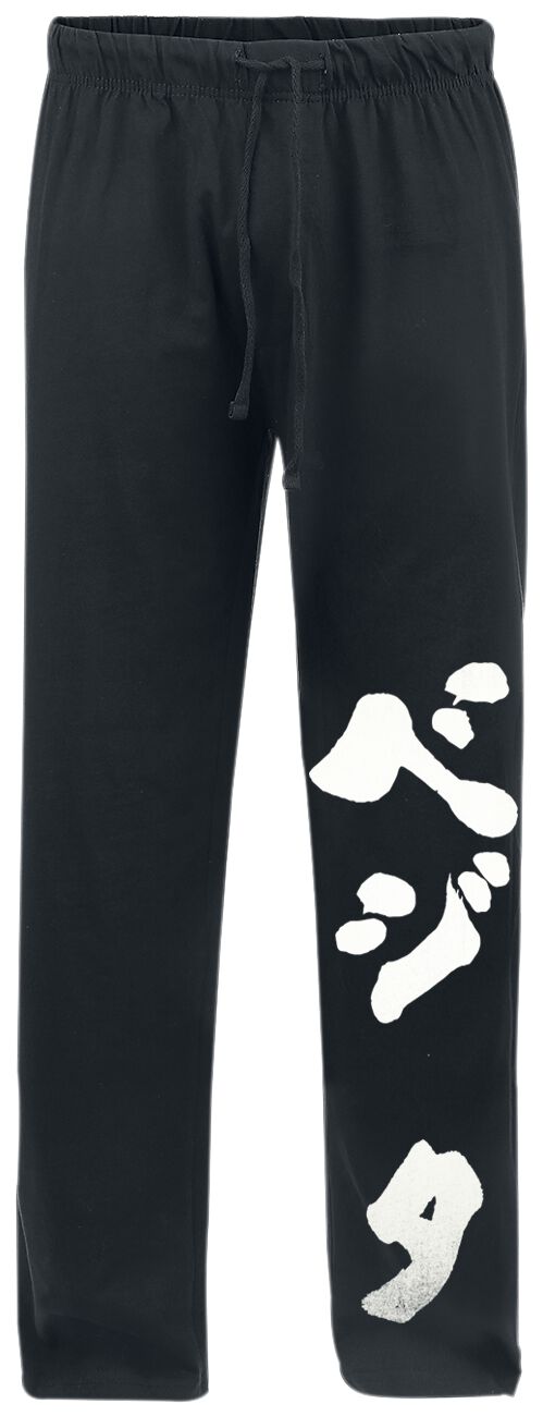 Dragon Ball Z -  Rage Vegeta | Dragon Ball Pyjama