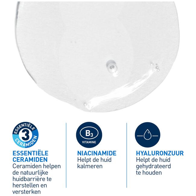 CeraVe Schuimende Reinigingsgel 236 ML
