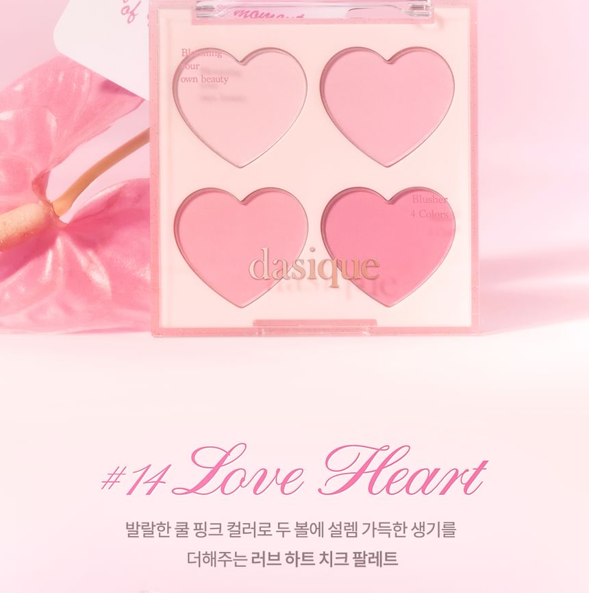 dasique - Blending Mood Cheek Sweet Heart Collection - 2 soorten