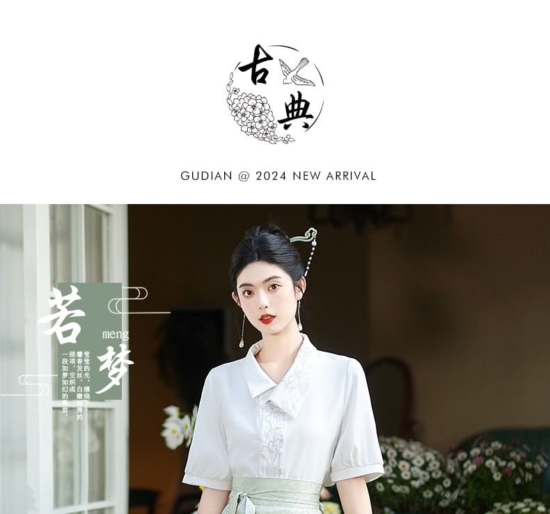 Fioridi - Hanfu-top met korte mouwen, bloemenborduurwerk en knopen / Midi-rok met hoge taille en bloemenprint
