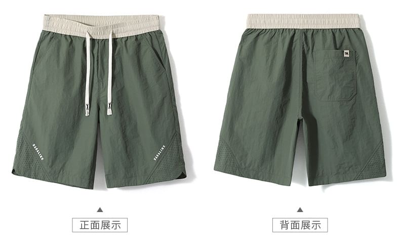Mimiyox - Shorts met trekkoord en letters