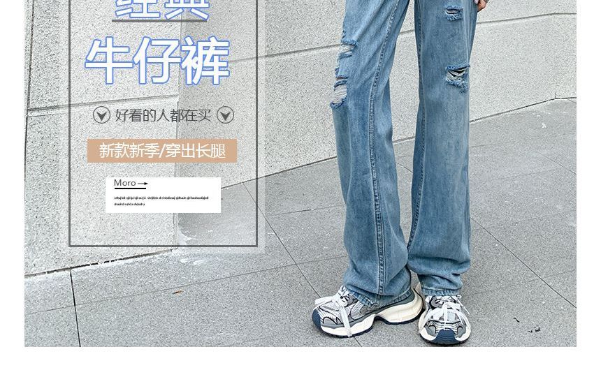 Denimot - High Rise Washed Distressed Loose Fit Jeans (diverse ontwerpen)