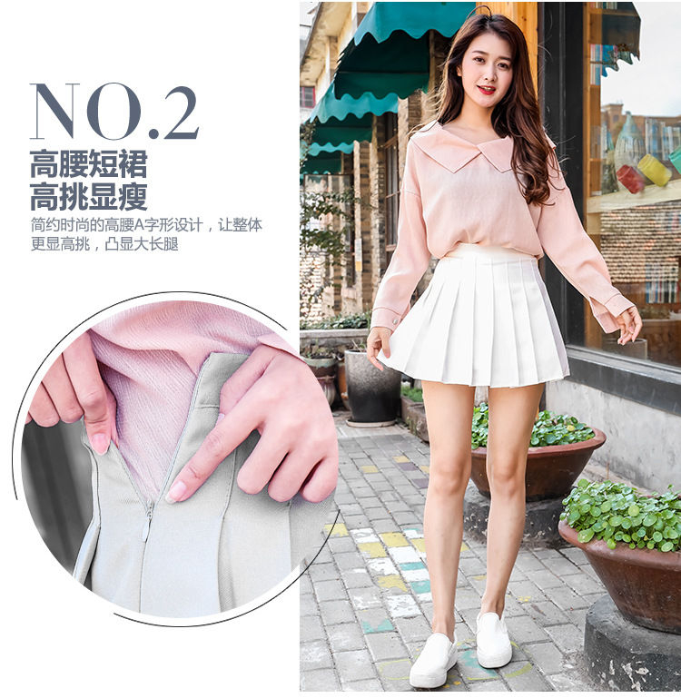 Niji Smile - Mini geplooide rok