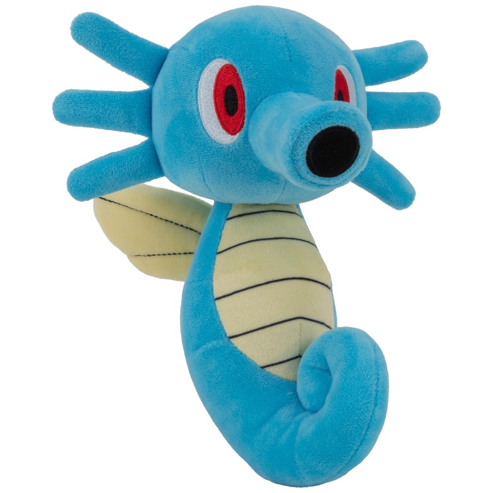 Pokémon 20cm Plüschtier - Seeper