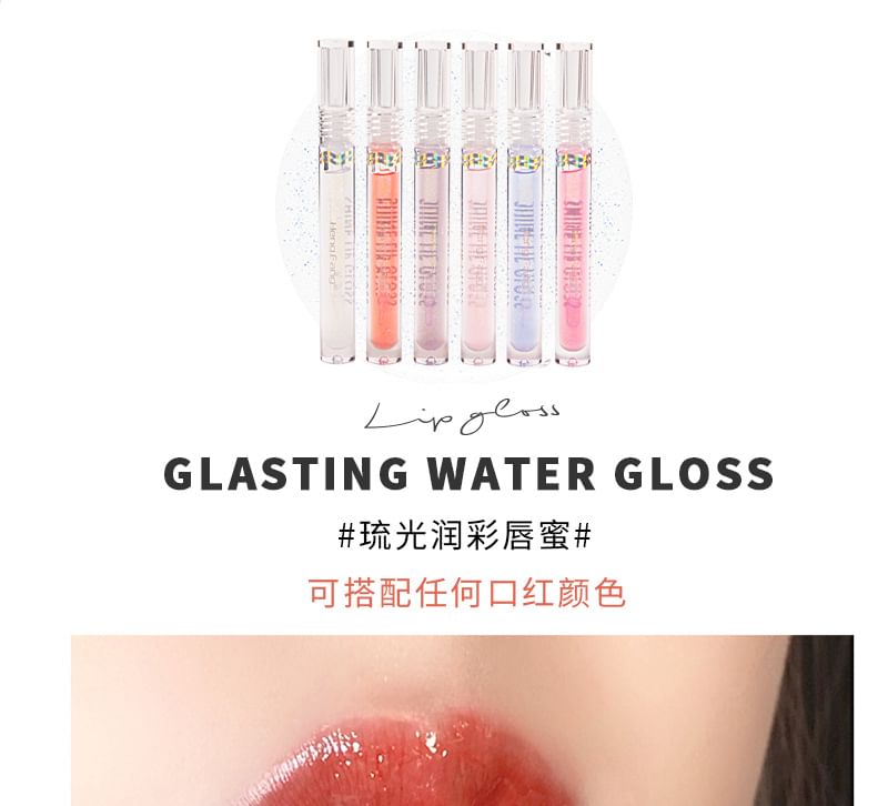 Heng Fang - Briljante, Verfraaide Lipgloss - 6 Kleuren