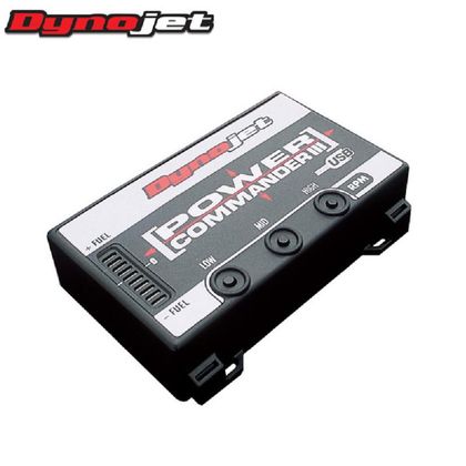 Boitier d'injection Dynojet Power commander V
