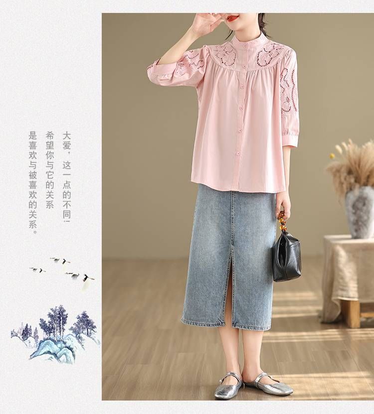 Lewwe - Blouse met elleboogmouw, kraag en effen borduursel