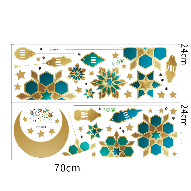 (41-tlg. Set) Ramadan Wandtattoo Eid Mubarak Aufkleber Bajram Home Deko Fenster Sticker - Gold / Türkis