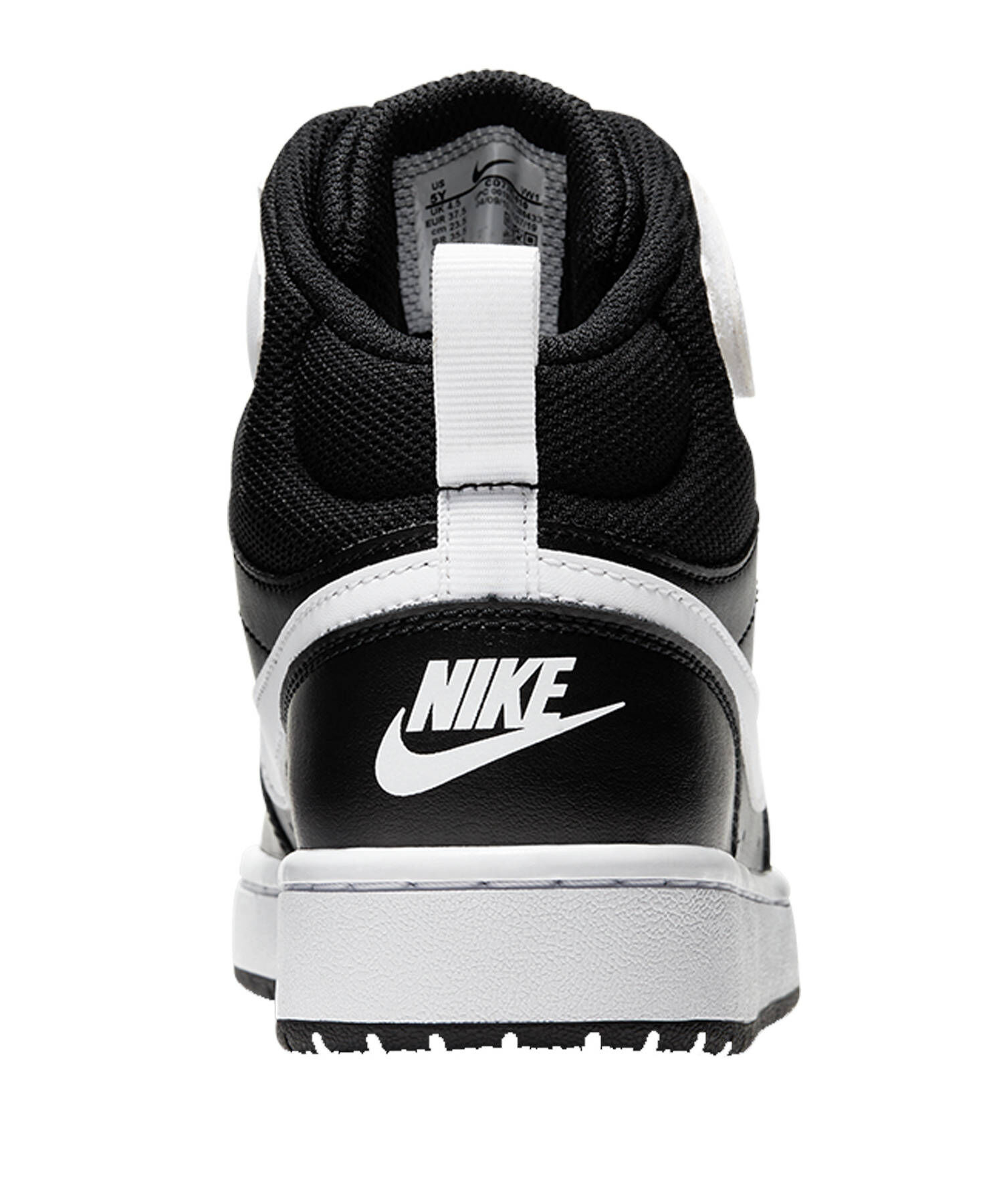 Nike| Kinder Lifestyle - Schuhe Kinder - Winterstiefel Court Borough 2 Boot Kids (GS) Beige