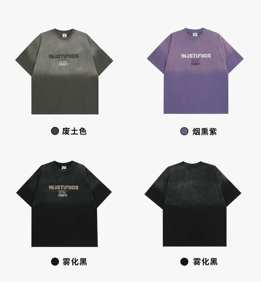 Banash - Koppels matchend T-shirt met korte mouwen en ronde hals en belettering