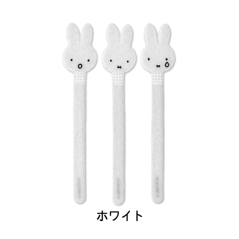 Eyeup - Dick Bruna Nijntje Kabel Organizer Stropdas (Set van 3)