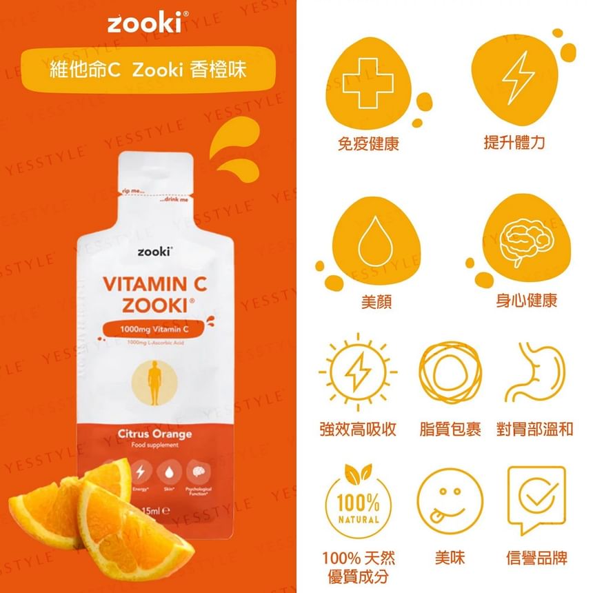 zooki - Vitamine C Citrus Sinaasappel Zooki 1000mg