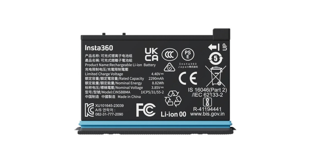 Insta360X4 Batterij 2290 mAh camera accu