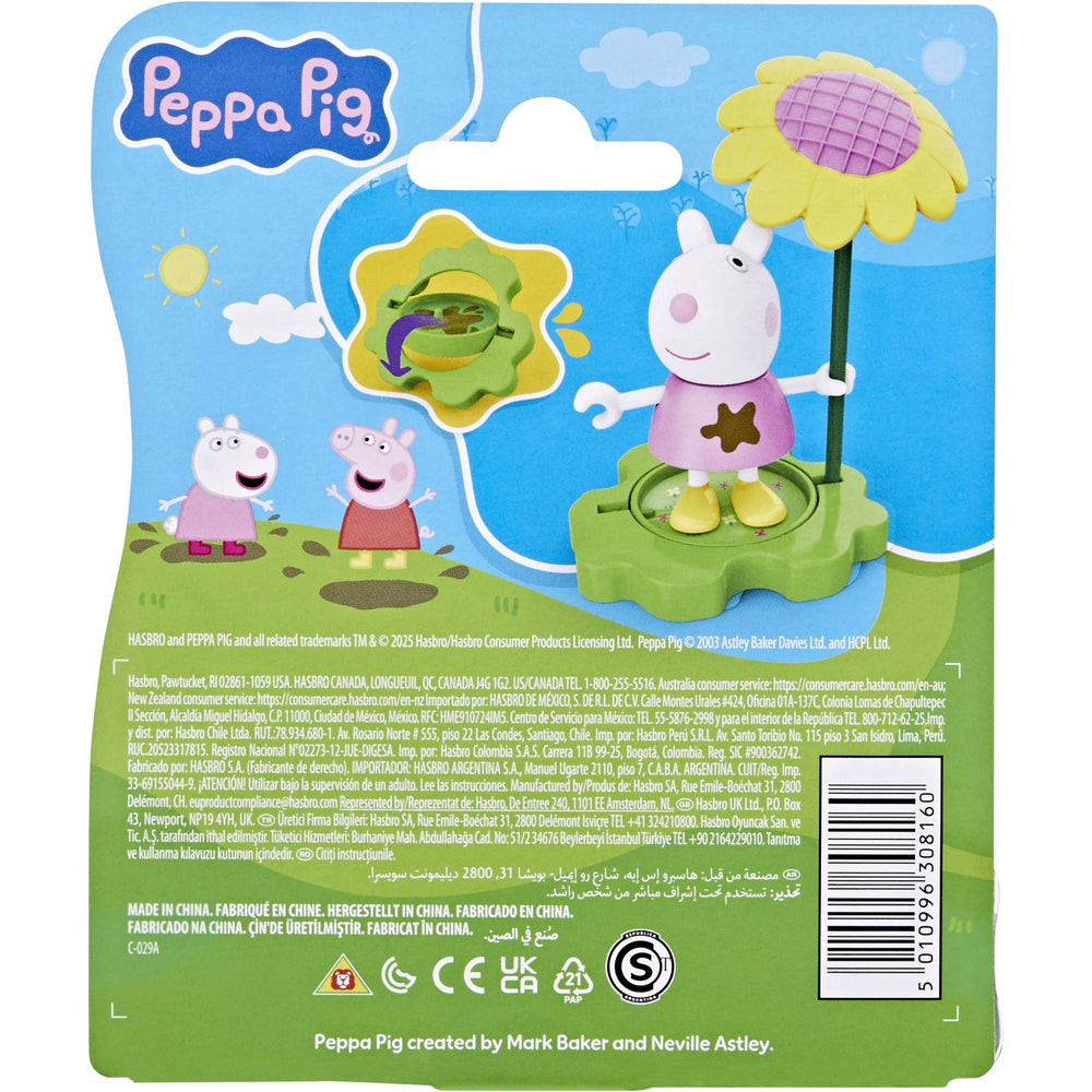 Køb Peppa Pig Mudderpøl George