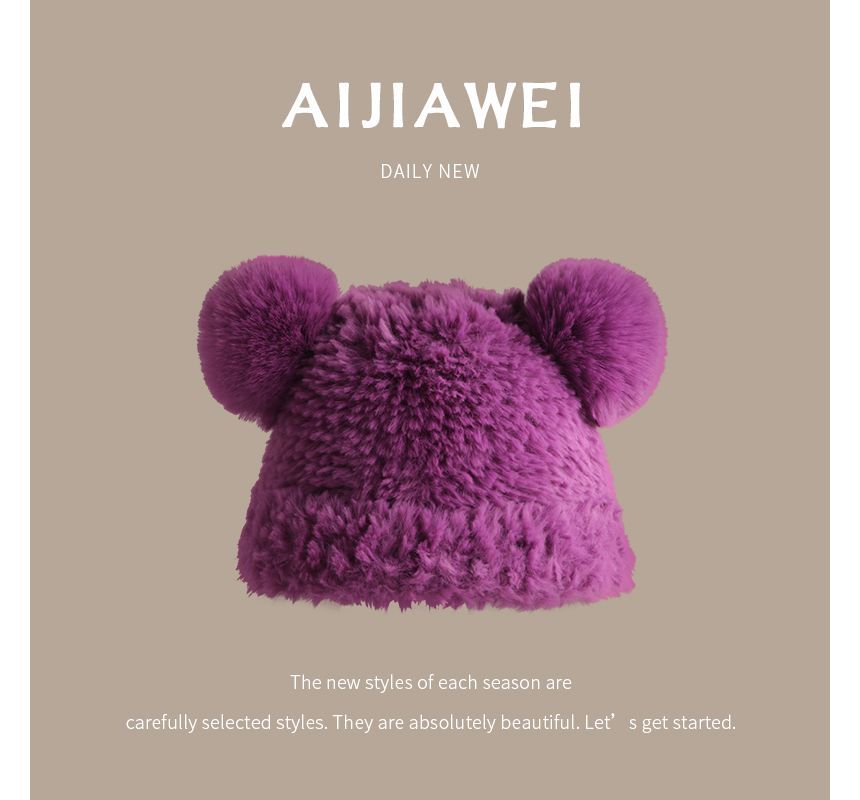 Alpha Kiss - Pom Pom Chenille Beanie