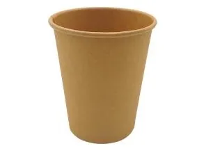 Kaffebæger Pap Ø80xH90mm 25cl 8oz Single Wall Brun,20 ps x 50 stk/krt