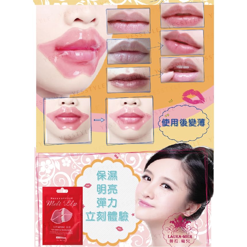 ELG - Laura-Mier Melt Lipmasker