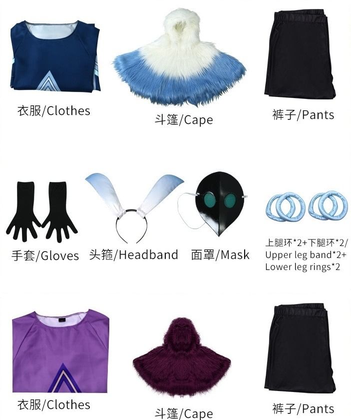 Feravin - Genshin Impact Abyss Mage Cosplay Kostuumset