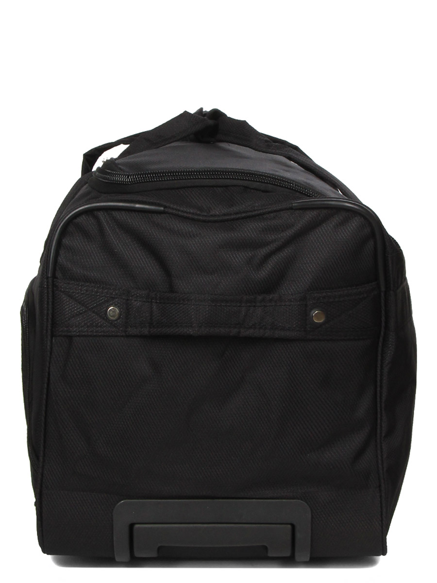 Sac de voyage Madisson Bruges 62 cm