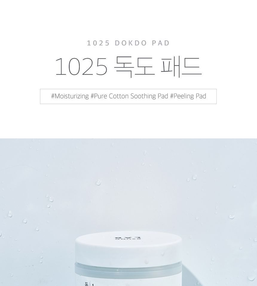 ROUND LAB - 1025 Dokdo Pad