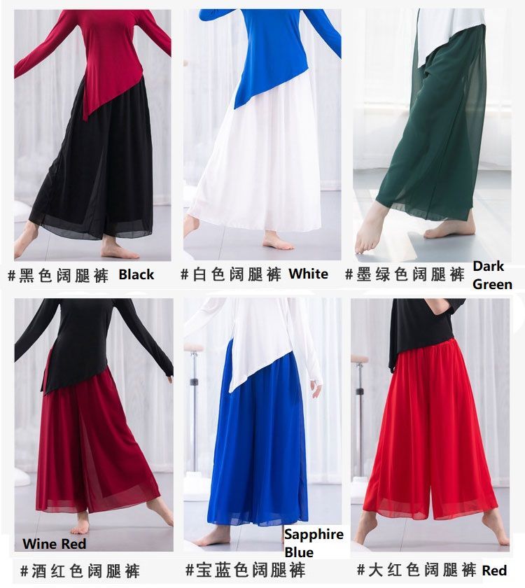 Winkplay - Wijde chiffon dansbroek