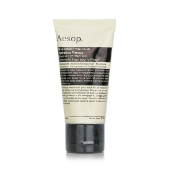 Aesop Aesop Blue Chamomile Facial Hydrating Masque 60ml/2oz
