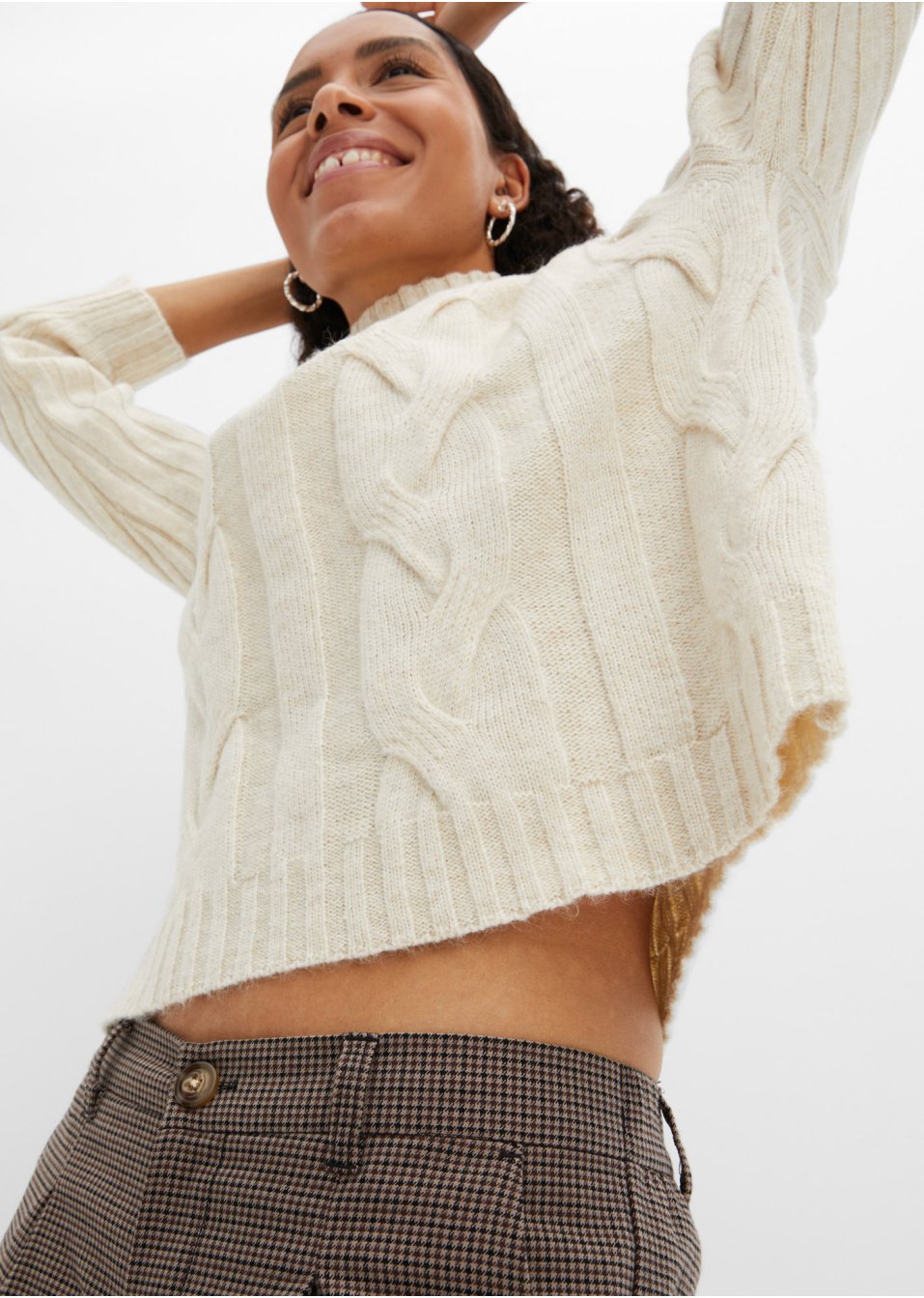 Pull