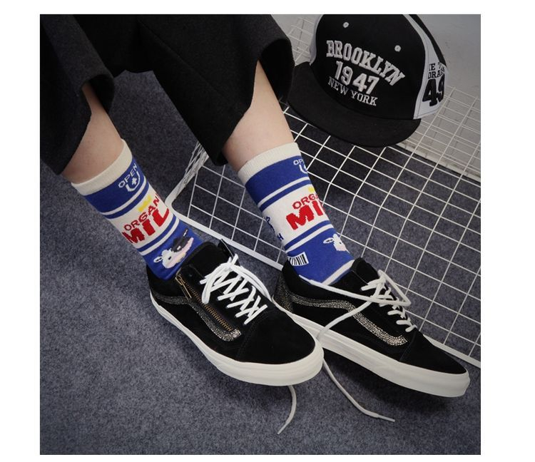 Loverly - Print Sokken
