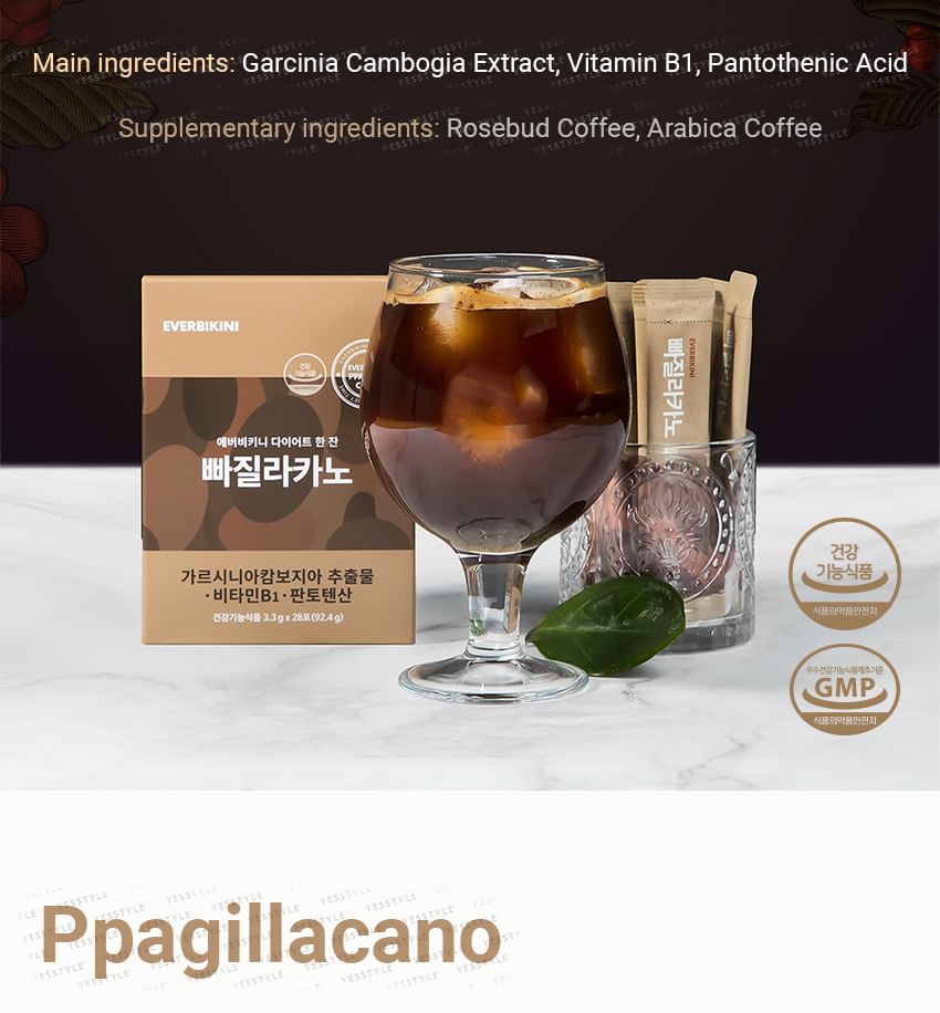 Everbikini - Ppagillacano