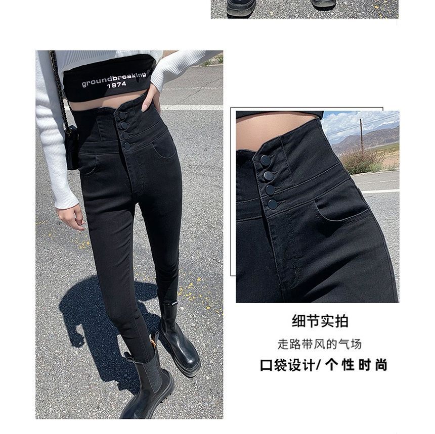 Ewane - Skinny jeans met hoge taille