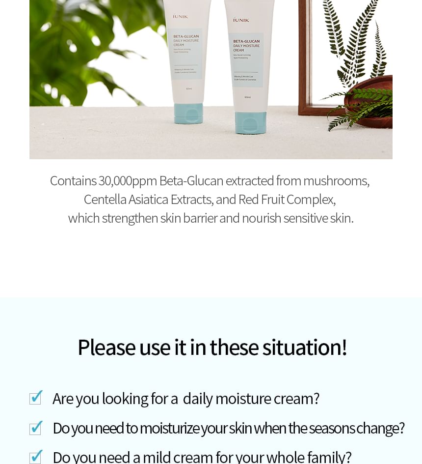 iUNIK - Beta-Glucan Dagelijkse Vochtinbrengende Crème 60ml