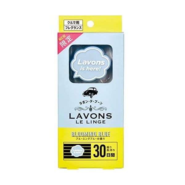NatureLab - LAVONS Autogeur Blooming Blue