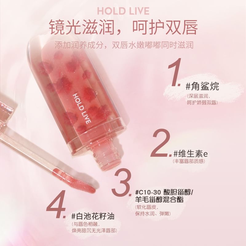 HOLD LIVE - Mirror Light Lipgloss (5-7)