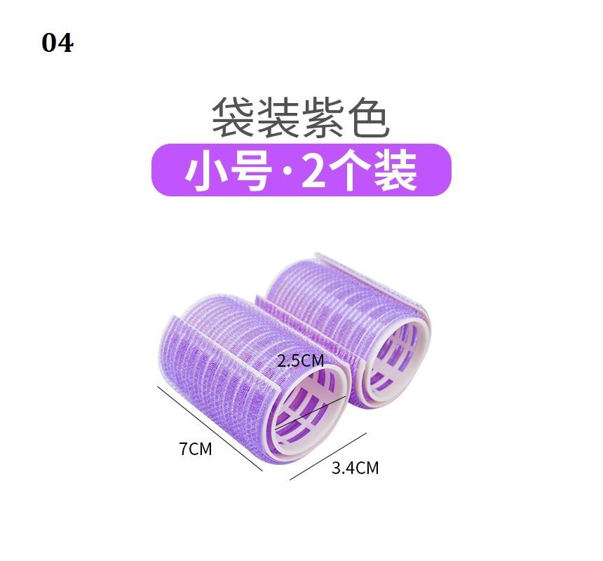 Choyu - Haarroller / Set (verschillende designs)
