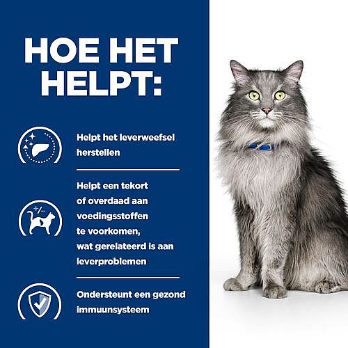 Hill's Prescription Diet LD Liver Care Kattenvoer Kip 1.5 kg